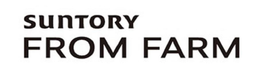 SUNTORY FROM FARM