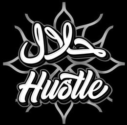 HUSTLE