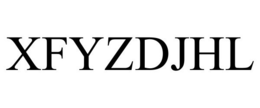XFYZDJHL