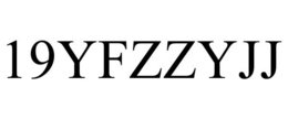 19YFZZYJJ