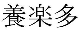 98615605