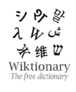 WIKTIONARY THE FREE DICTIONARY