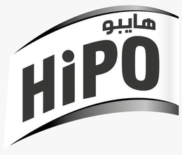 HIPO