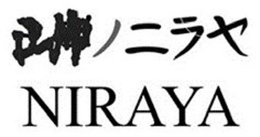 NIRAYA