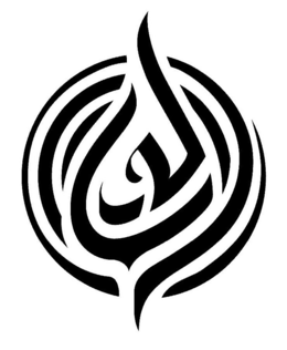 98666269