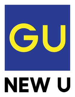 GU NEW U