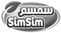 SIMSIM