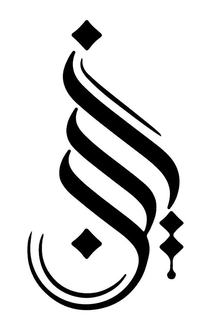 98695492
