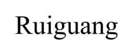 RUIGUANG