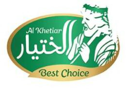 AL KHETIAR BEST CHOICE