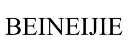 BEINEIJIE