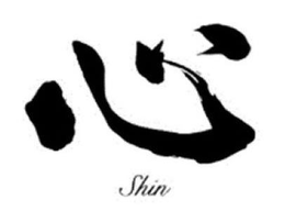 SHIN