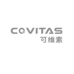 COVITAS