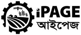 IPAGE