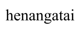 HENANGATAI