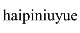 HAIPINIUYUE