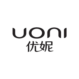 UONI