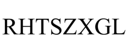 RHTSZXGL