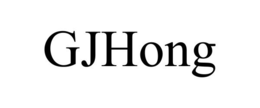 GJHONG