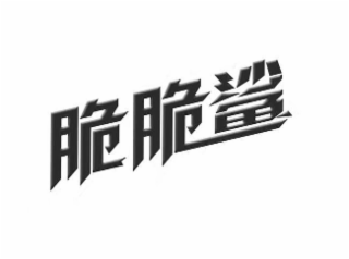 98851677