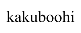KAKUBOOHI