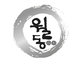 98861234
