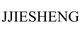 JJIESHENG