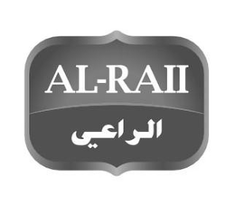 AL-RAII