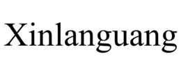 XINLANGUANG