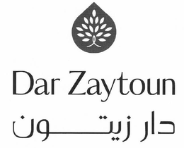 DAR ZAYTOUN