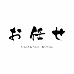 OMAKASE ROOM