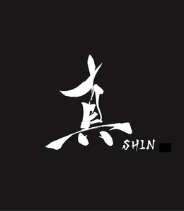 SHIN