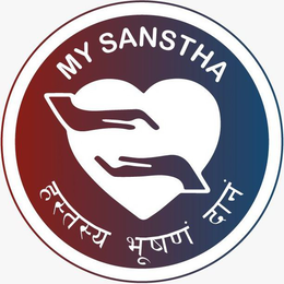 MY SANSTHA