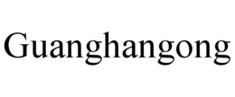 GUANGHANGONG