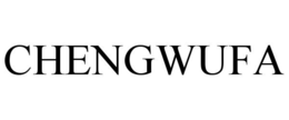 CHENGWUFA