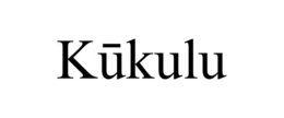 KŪKULU
