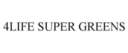 4LIFE SUPER GREENS