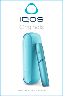 IQOS ORIGINALS IQOS HEATING SYSTEM