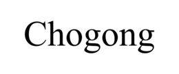 CHOGONG