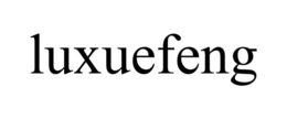 LUXUEFENG