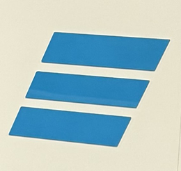 E trademark