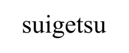 SUIGETSU