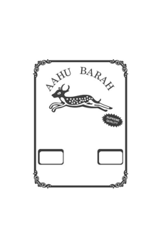 AAHU BARAH SUPREME QUALITY