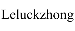 LELUCKZHONG