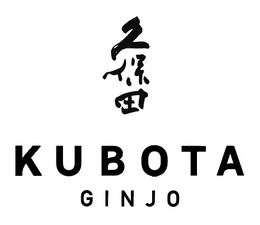KUBOTA GINJO