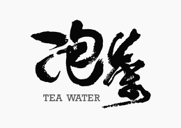 TEA WATER