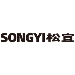 SONGYI