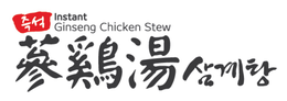 INSTANT GINSENG CHICKEN STEW