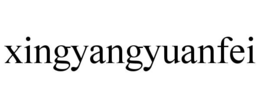 XINGYANGYUANFEI