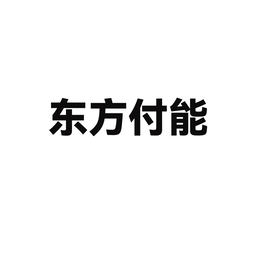 99218909